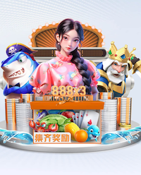 麻将胡了模拟器电脑免费版