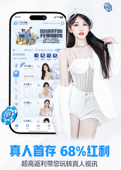 麻将胡了模拟器讲解