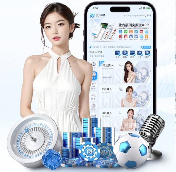 麻将胡了模拟器桌面版客户端