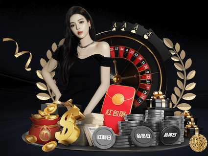 麻将胡了模拟器手机版