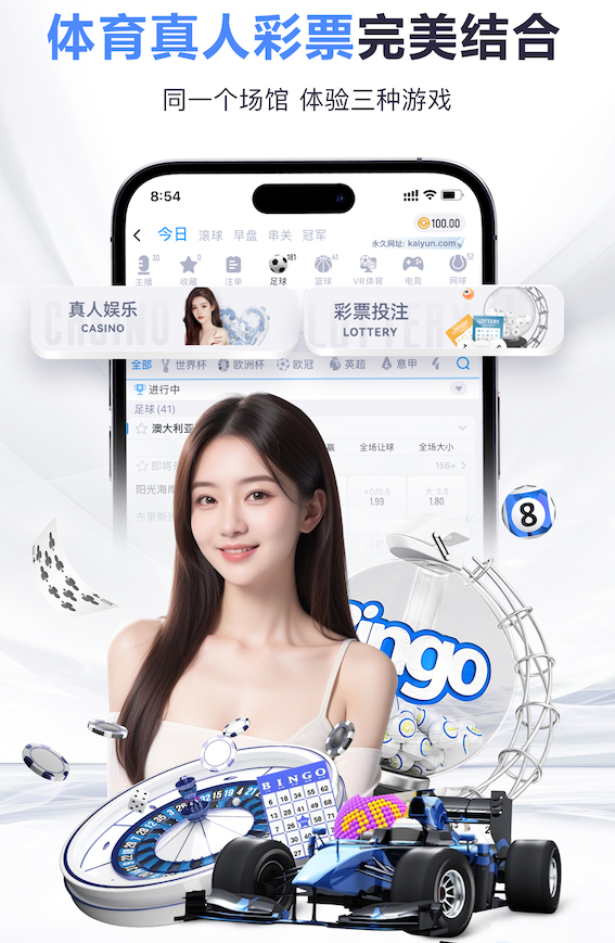 麻将胡了模拟器桌面版客户端