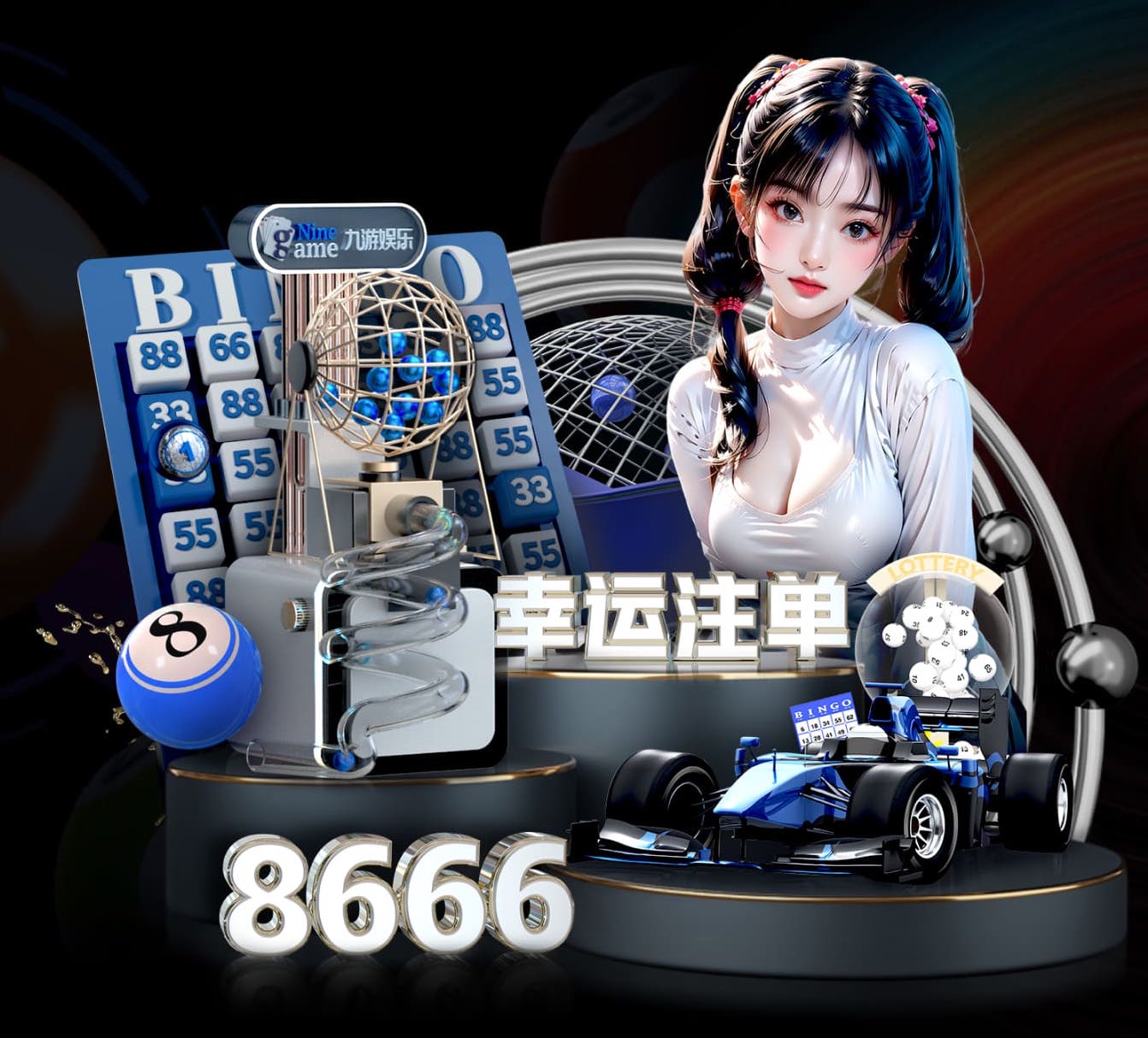 麻将胡了模拟器免费版