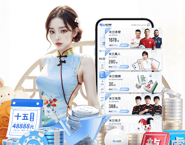 上演帽子戏法，B费生涯在欧联杯已直接参与41球，领跑所有球员
