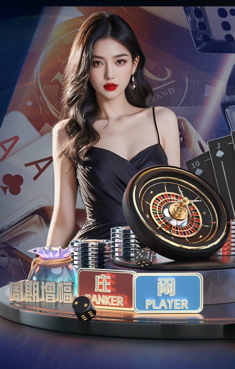麻将胡了模拟器手机版