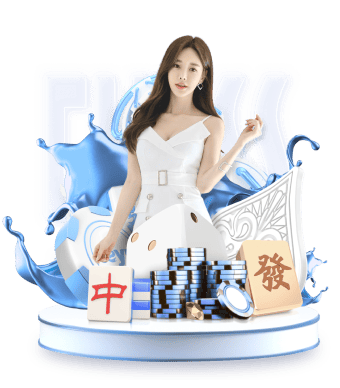 麻将胡了模拟器 v9.9.688 安卓版 1