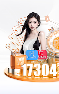 麻将胡了模拟器2025最新版